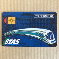 Télécarte 50u petit tirage en Très bon état