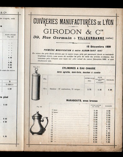 Villeurbanne usine de - (69),
