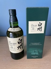 Hakushu 12 - Japanese Single