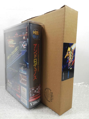 Andro dunos neo geo aes - aes, japan