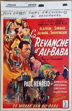 Affiche cinéma belge