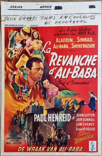 Affiche cinéma belge