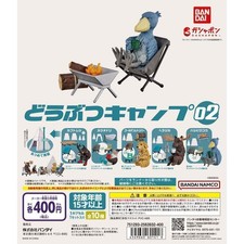 Figurine Gashapon Animal Camp