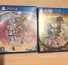 Lot 2 Eiyuden Chronicle