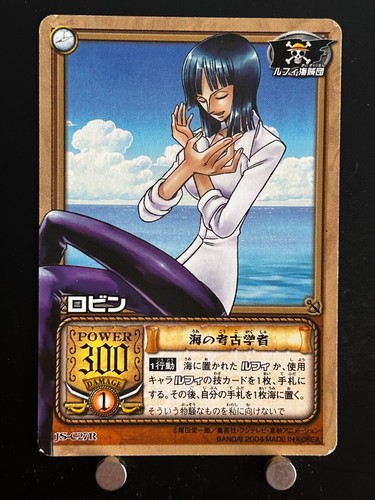 Jeu cartes nico - cartes, one