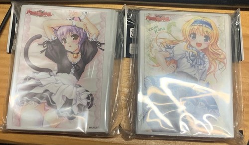 Bushiroad sleeve shepherd - hg,