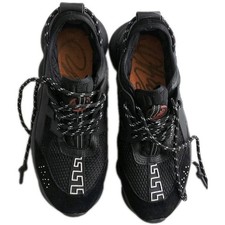 Versace Baskets Chain