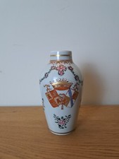 Samson , Vase Armorié 