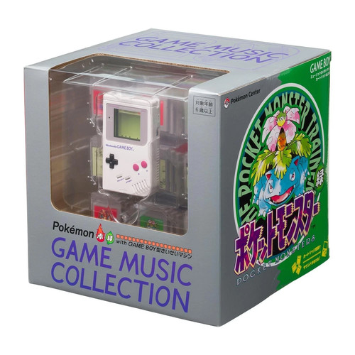 Collection musique jeu - de,