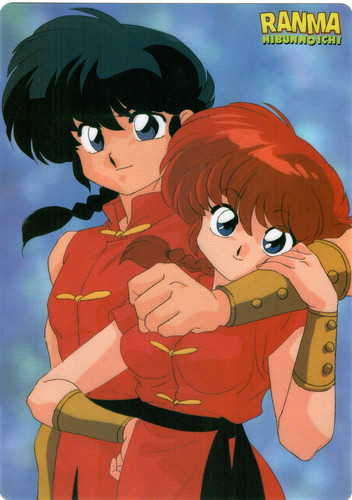 Ranma 2bunno1 - 2bunno1,