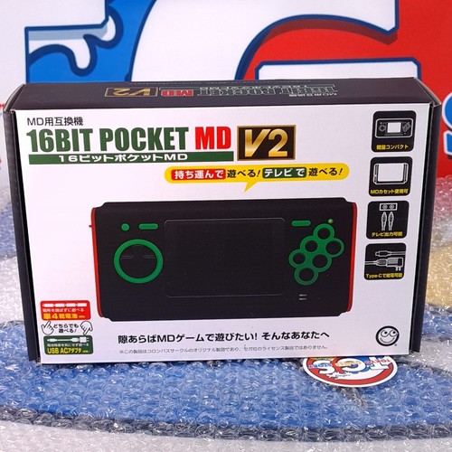 Console portable megadrive - portable,