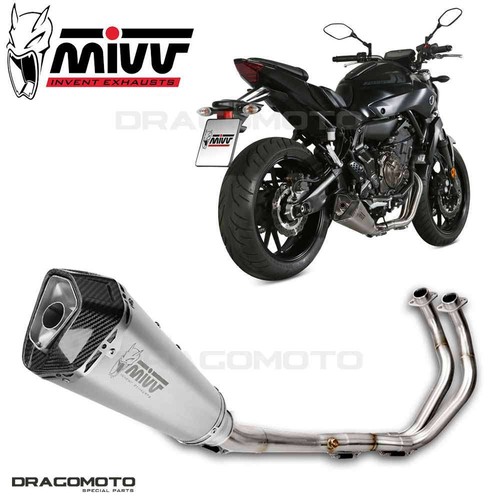 Ligne complet yamaha 07 - yamaha, mt-07