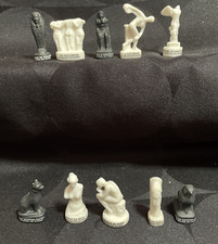 série de 10 fèves Trésors des Musées