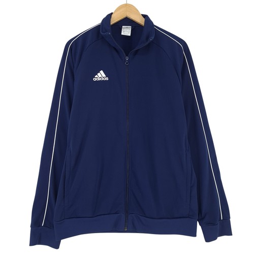 Veste survêtement adidas - veste, de
