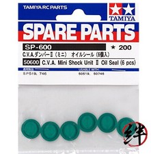 TAMIYA 50600 RC Cva Shock Oil