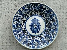 Ancienne assiette delft? Plate ceramic faïence blason royal ?White blue Chinese?