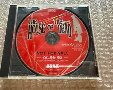 The House of the Dead Saturn