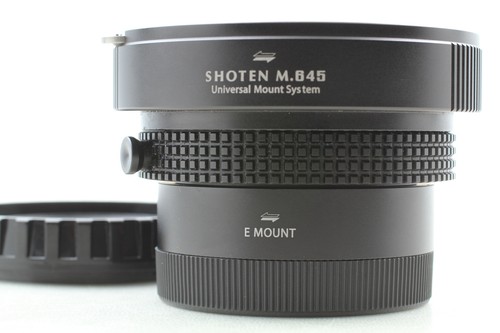 Mint shoten ums - mint],