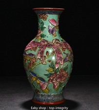 10" Dynasty Famille Rose