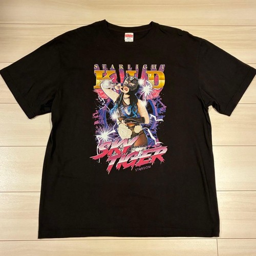 Shirt starlight kid - t-shirt,