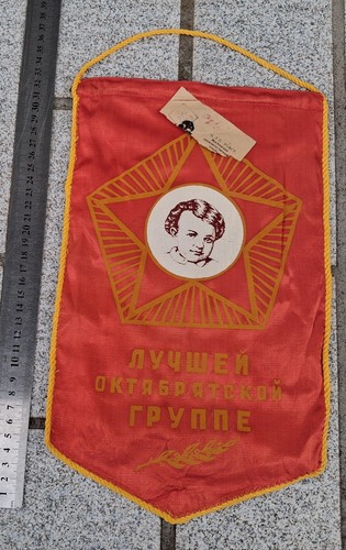 Fanion sovietique pour - sovietique, le
