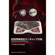 Manette PSL Leverless HITPAD