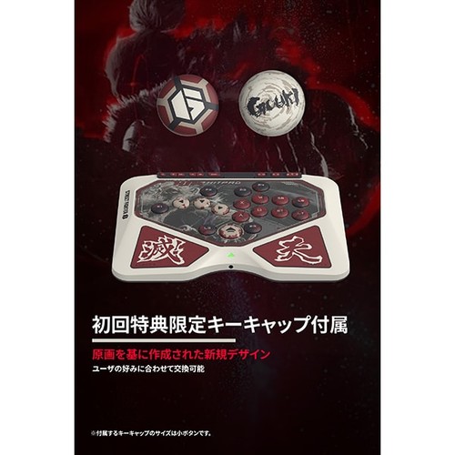 Manette psl leverless hitpad - leverless,