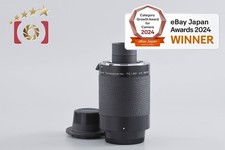 Nikon TC-301 Teleconverter 2x [Excellent]