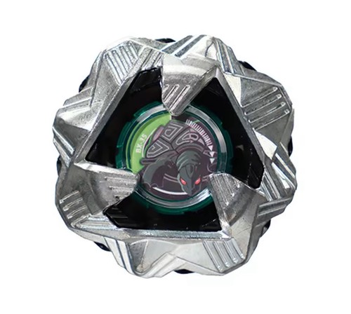 Toupie beyblade black shell - toupie,