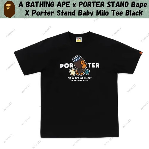 Bathing ape porter stand - a, x