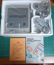 Console Super Famicom En