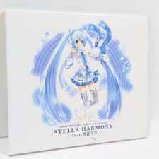 CD de musique vocale STELLA