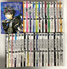 AIR GEAR tomes 1 à 37 sauf 21-28-29-31 Oh ! Great manga shonen SERIE
