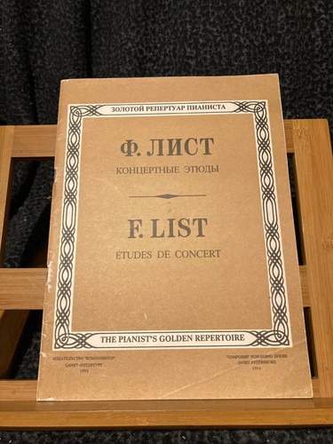 Franz liszt etudes concert - de,