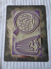 MULTI CROQUIS ANCIEN TAMPON D'ECOLE / PLAQUE METALLIQUE LE CORPS HUMAIN  N°10