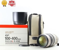 [NEUF] Objectif zoom Canon EF