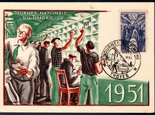 879+ FDC  CARTE 1er JOUR    JOURNEE DU  TIMBRE 1951   TROYES