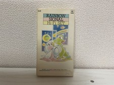 Ensemble Hi-Fi/(signal