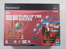 NEOGEO STICK 2 MARK OF THE