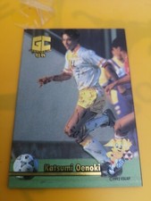 Carte Football J League Gold Card 1993 1994 #55 Katsumi Oenoki