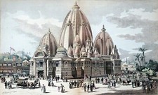 EXPOSITION UNIVERSELLE 1900- INDE: PAGODE VISHNOU - Grande Planche (Art Nouveau)