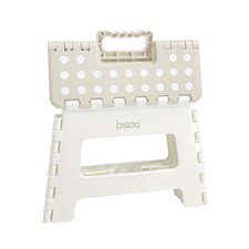 Tabouret Pliant - Marche Pied