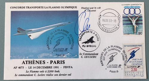 Concorde vole pour les jeux - pour,