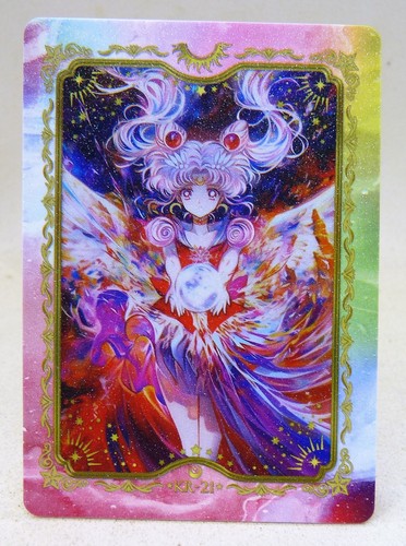 Carte manga sailor moon holo - carte,