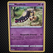 Cartes Pokémon : MYSDIBULE