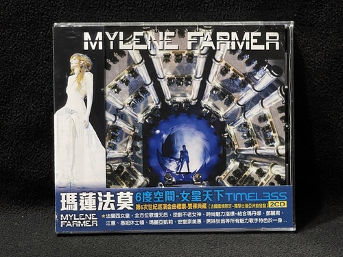 Mylene farmer mylène - mylene,