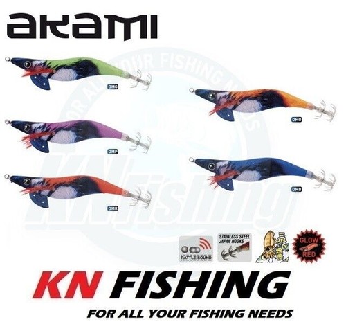 Akami oumu squid - squid, fishing
