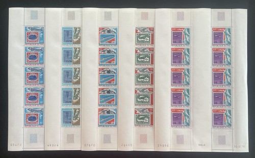 Mali 1978 341 - pa, 341-345