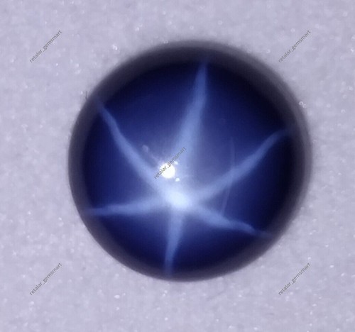 Cabochon ovale rayons bleu - ovale,