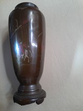 INDOCHINE : VASE ovoïde en